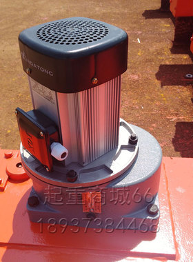 新大通电机YSE90L-4/1.5KW1200r/minLDA单梁端梁驱动装置变速箱