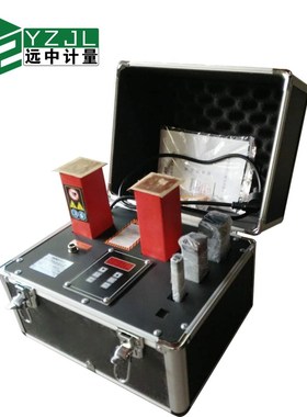 远中计量微电脑轴承加热器ELDC-3.6电磁感应加热器齿轮轴套法兰