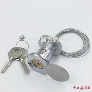 翻板车库门锁应急锁拉丝开关门超C级锁芯断电手动钢丝绳开门锁芯