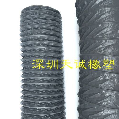 8寸=200mm耐高温尼龙布通风管吸烟罩排烟管阻燃排油烟钢丝伸缩管