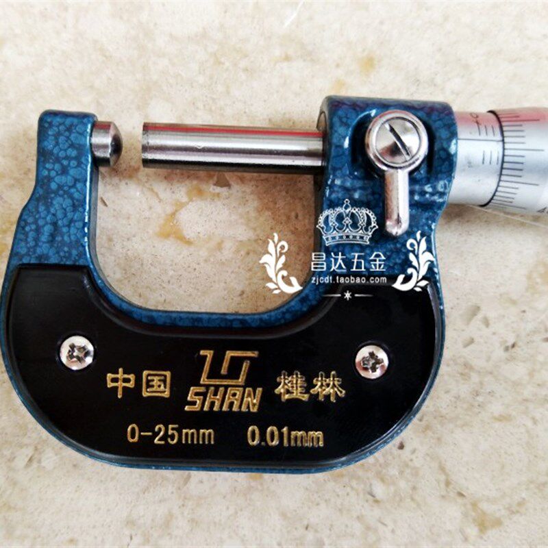 桂林壁厚千分尺球头腰鼓刀口叶片尺0-25mm管壁厚微分螺旋测微器