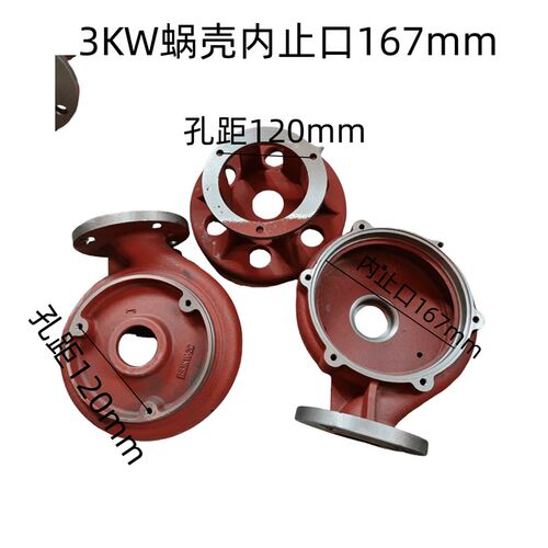 3KW污水泵泵头温州款污水泵蜗壳地座污水泵配件大全