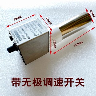 德国进口户外便携大风力无烟柴火炉烧烤鼓风机暴力汽化炉USB双风