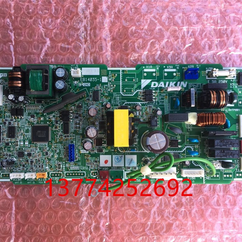 全新风管机内机主板EB14035-1 2P384874-1 FJDP56-63QVC电脑板