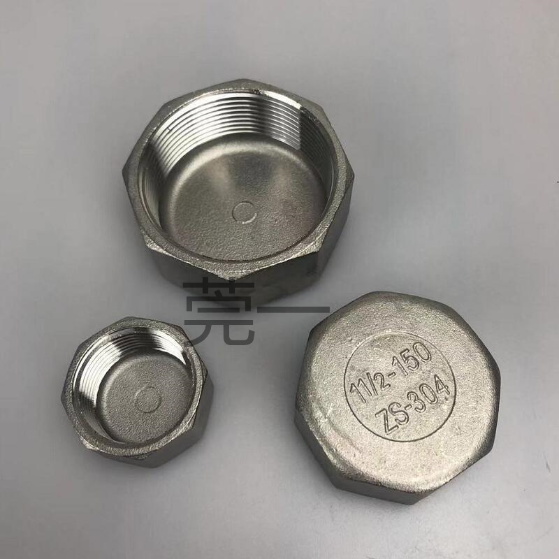 304不锈钢六角管帽多边内丝堵头内牙管堵内螺纹封头闷盖管堵头