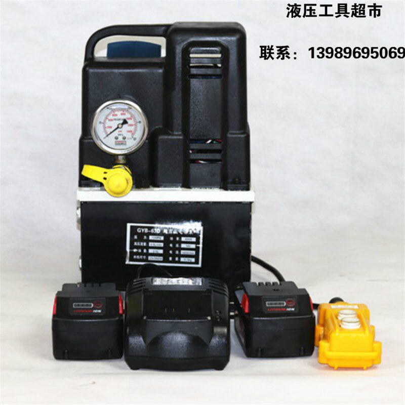 卓亨工具 ZHQ-700D充电式液压电动泵超高压油压泵手控开关液压泵1