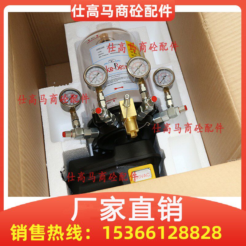 优科黄油泵 YOKE-BEST浓油脂泵4四出口220V/380V搅拌机电动润滑泵