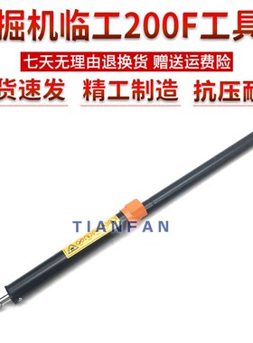 山东临工LG200 210 225 300F工具箱 电瓶箱支撑杆气弹簧 液压顶杆