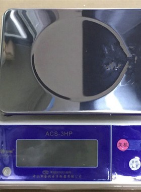 中山金菊电子秤 计重秤 ACS-3H 3kg/15kg6kg电子称
