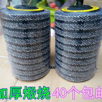 JSA百叶片100加厚百页片金属百叶轮不锈钢平面砂布轮木工抛光片60