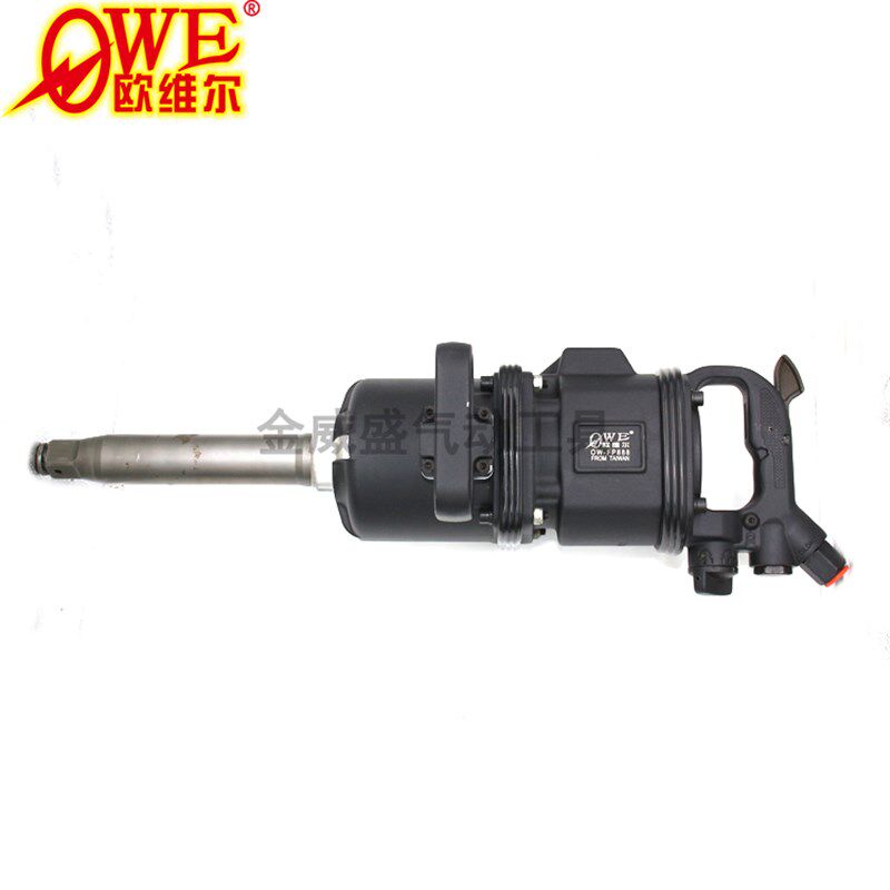 原装台湾欧维尔OW-FP888 气动套筒风炮 1寸大扭力强力型轮胎扳手
