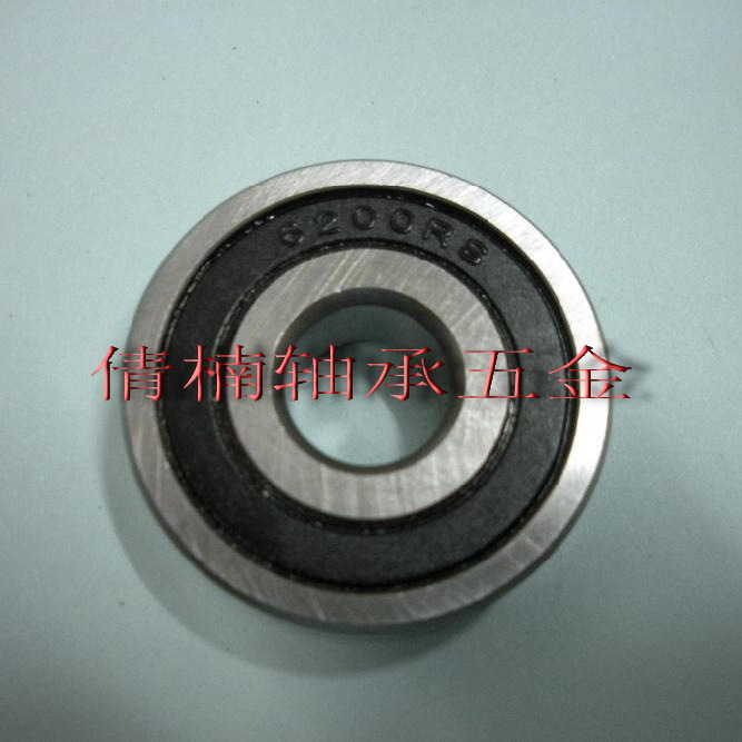 深沟球轴承6200 2RS,普通级Z1组以上质量,尺寸:10*30*9MM。