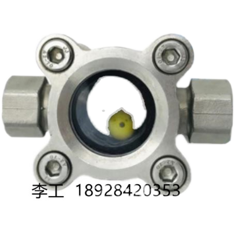 SG-FQ-066不锈钢对夹浮球视镜 梅花型跳球水流指示器 观察窥视镜