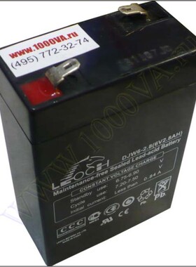 DJW6-2.8 HE 6V2.8AH电池6V2.8A电瓶20HR铅酸应急灯电子秤电子称