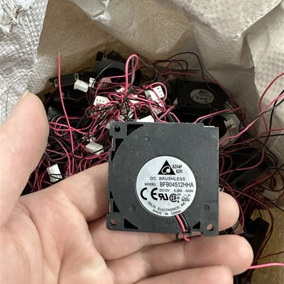 4510离心涡轮鼓风机 BFB04512HHA 12V超静音大风量 3D打印机风扇