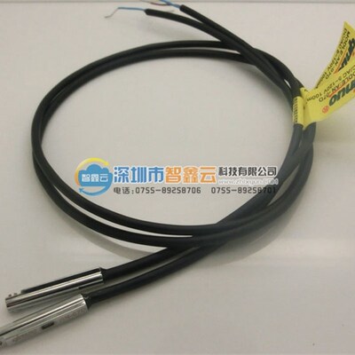 机械手配件夹具气缸磁簧感应开关AN-07D 天行感应开关