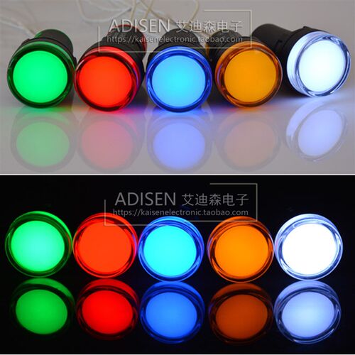 AD16-16DS 5V12V24V220V380V 红黄绿蓝白孔16mm工业设备指示灯
