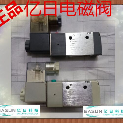 亿日EASUN电磁阀3ES210-08-NC/3ES210-08-NO/3ES310-10-NC/NO