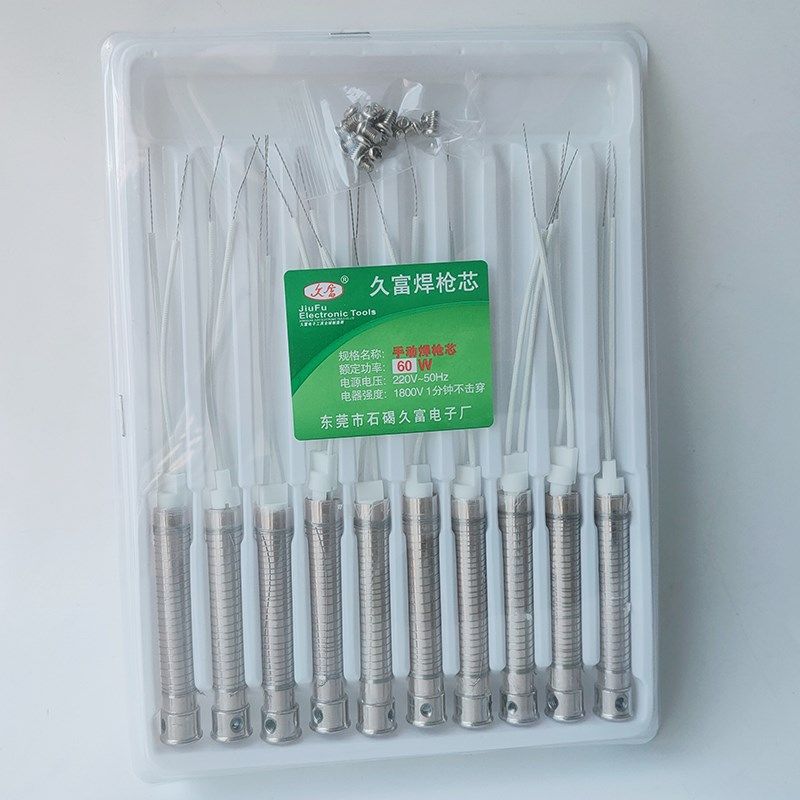 HCT-80脚踩焊锡机发热芯 D6/80烙铁发热芯 80W手动焊枪芯D6/100W图片