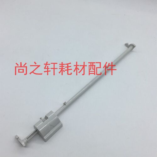 原装 美能达 283 223 363 423 7728 输稿器挂钩 DF621输稿器拉杆