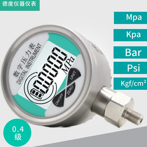 高精度智能数显不锈钢压力表Y-80D水压气压油压耐震真空负压液压