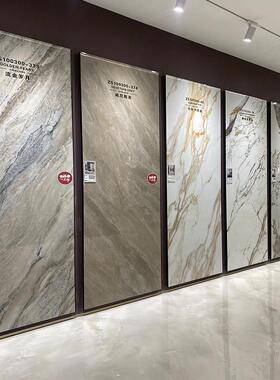 1000x3000mm岩板电视背景墙别墅复式背景大板墙砖轻奢轻奢墙面