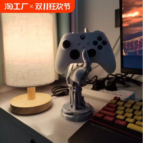 赛博朋克机械手手柄支架创意xbox ps5游戏手柄支架底座3D打印摆件