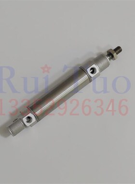 罗兰气筒 R700 704 705收纸气缸 罗兰700收纸取样气缸 25-50