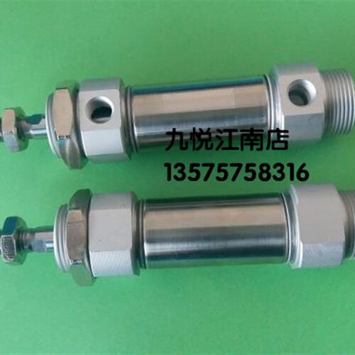 小森气缸 CM25B-25 小森印刷机配件