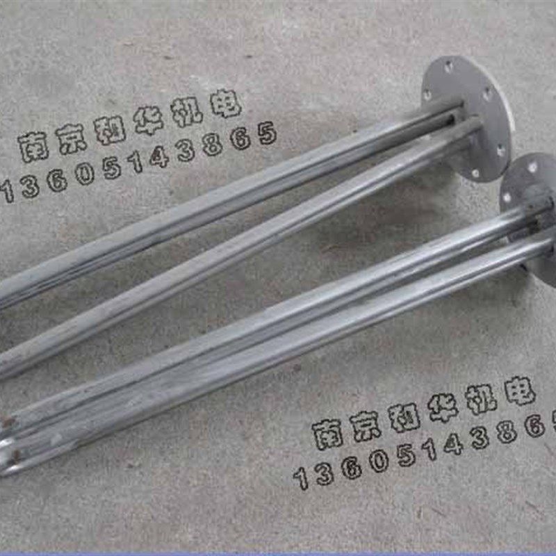 水箱电热管 油槽水池电加热管 法兰式发热管 加热器Y2 220V\3KW,橡塑材料及制品,塑料盒/塑料箱/塑料柜,淘宝优惠券,粉丝福利购,淘宝优惠卷