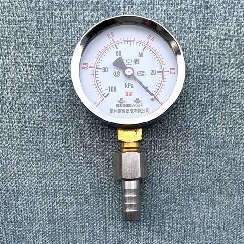 负压表 反针压力表 -1bar-0/-100-0Kpa 63mm 宝塔接头 可接软管