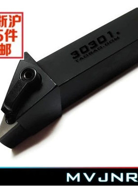 外圆车刀93度 MVJNR2525M16/MVJNL2525M16 厂家直销