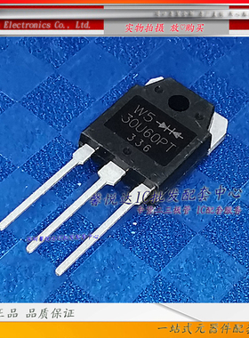 30U60PT原装正品/进口全新W5快恢复二极管 MUR30U60PT MUR3060PT