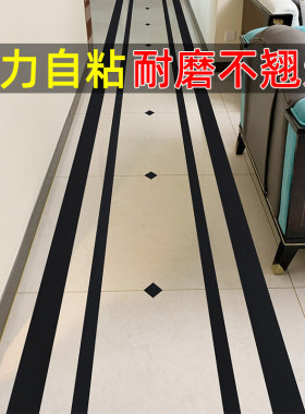 瓷砖地板波导线条客厅背景墙线条装饰平线欧式走廊花仿石膏线