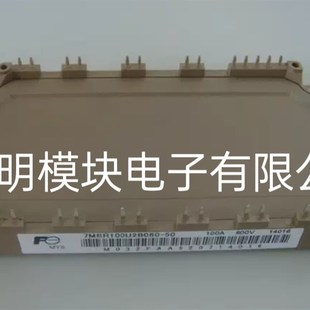 7MBR50SB060 7MBR100U2B060 7MBR100SB060 7MBR75VB060