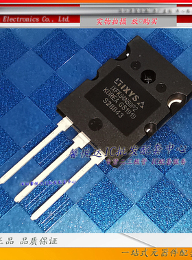 IXFK94N50P2原装进口/正品全新大功率MOS场效应管IXFK98N50P3