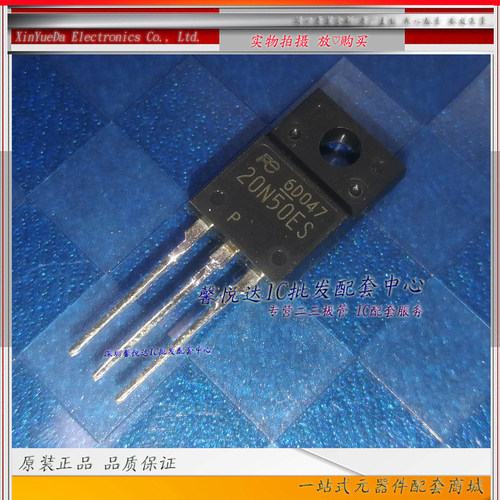 20N50ES原装正品/进口全新 FMV20N50ES 场效应管   TO-220F