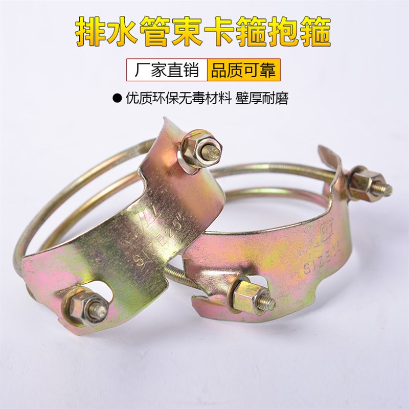 强力老虎卡 喉箍 抱箍 加厚双钢丝卡 不锈钢镀锌卡箍 夹子重型箍