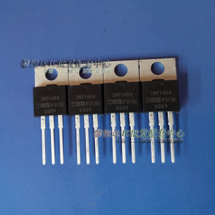 IRF1404场效应管  全新原装正品    IRF1404PBF
