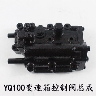 叉车操纵阀总成CCT6 YQX100变速箱控制阀体 合力5-10吨 浙江海宏