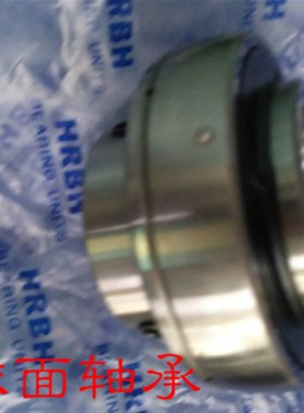 哈尔滨外球面轴承UC208 209 210 211 212 213 214 哈尔滨华安轴承