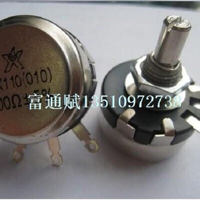 WX110 010线绕 电位器1W 现货4.7K 10K