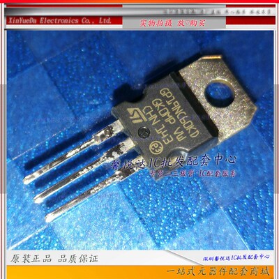 GP19NC60KD  原装正品/进口全新场效应管IGBT单管  TO-220 TO220