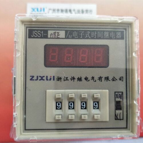 浙江许继JSS1-08E/M 电子式时间继电器9999S面板72X72 JSS1-01A/M