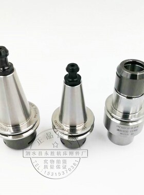 ISO20 ISO25 ISO30-ER11/16/20/25/32/40木工高速精雕刀柄动平衡