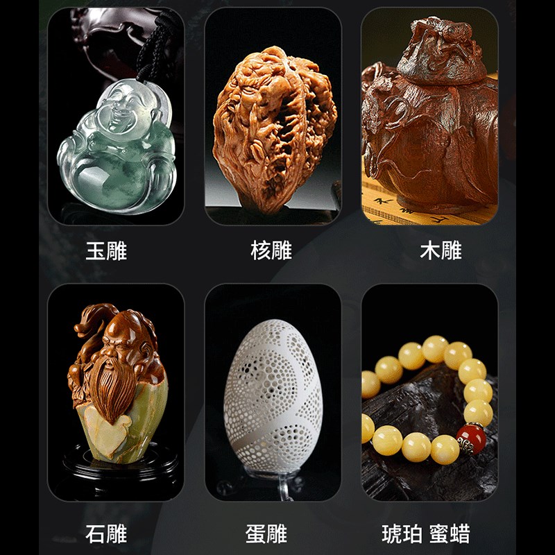 韩国世新407雕刻机无碳刷金银玉石翡翠蜜蜡电子机核雕玉雕牙机