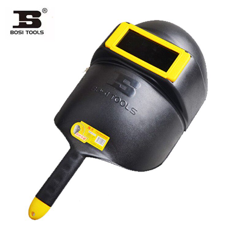 波斯工具手持式连体电焊面罩BS479153