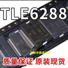TLE6288R 大众现代迈腾发动机电脑板电磁阀驱动芯片 全新原装