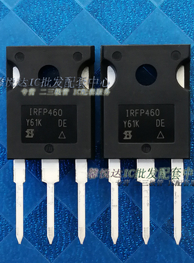 IRFP460/原装进口正品全新大功率场效应管IRFP460PBF/IRF460