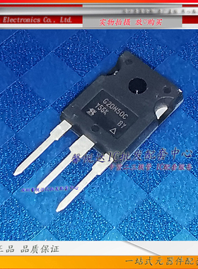 G20N50C原装进口/正品全新SIHG20N50C焊机常用MOS场效应管TO-247